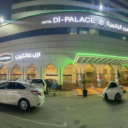 Hotel Di-Palace Riyad Extérieur photo
