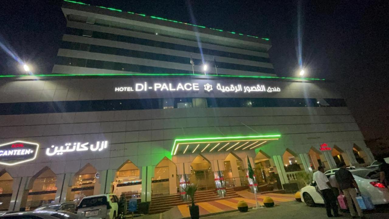 Hotel Di-Palace Riyad Extérieur photo
