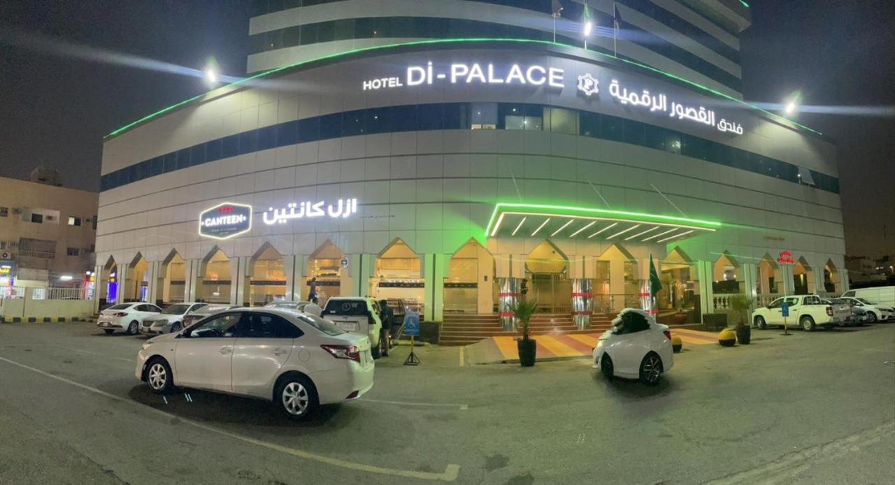 Hotel Di-Palace Riyad Extérieur photo