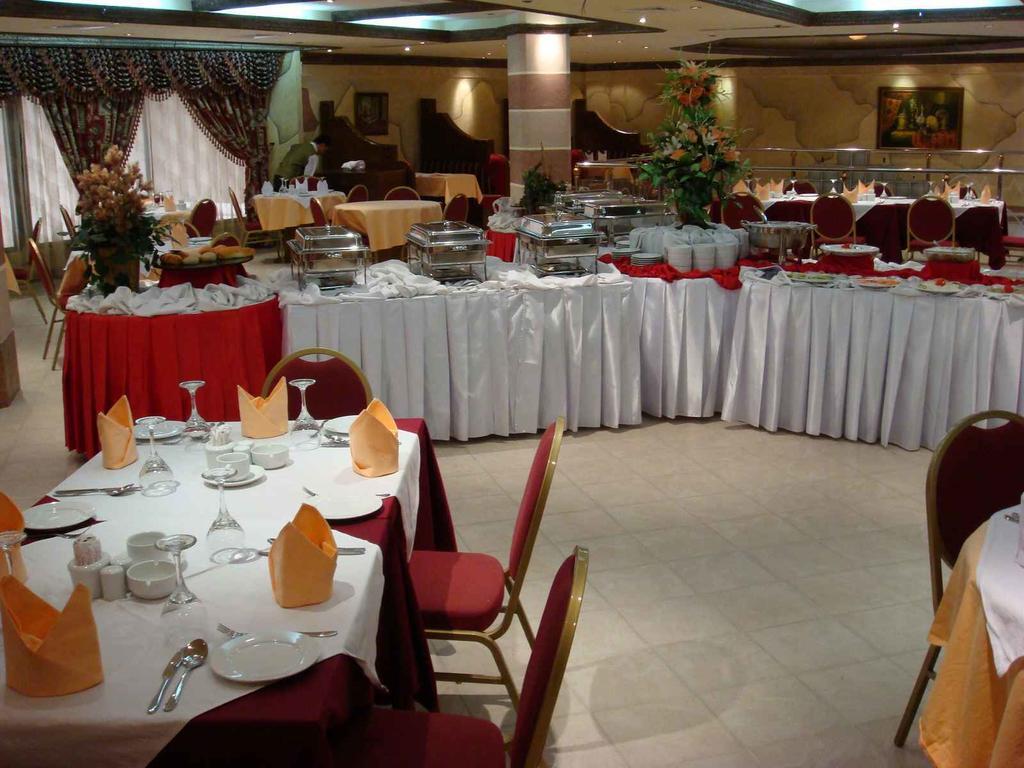 Hotel Di-Palace Riyad Extérieur photo