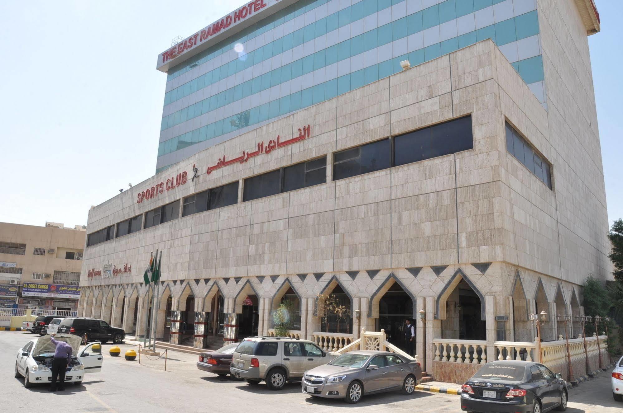 Hotel Di-Palace Riyad Extérieur photo